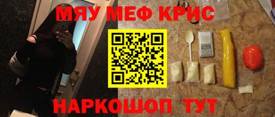 марки lsd Первоуральск