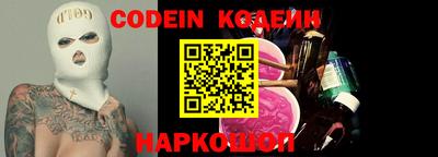 меф Пенза