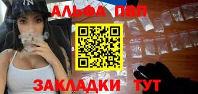 марки lsd Первоуральск