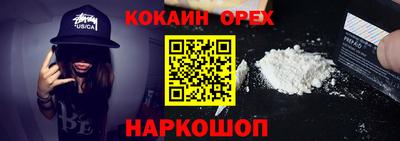 марки lsd Первоуральск