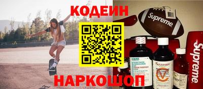 СК Партизанск