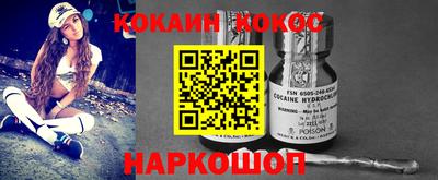 марки lsd Первоуральск