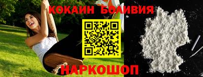 марки lsd Первоуральск