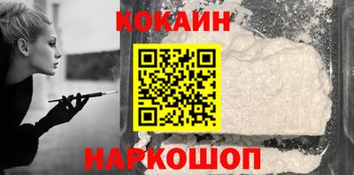 марки lsd Первоуральск
