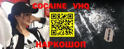 меф Пенза