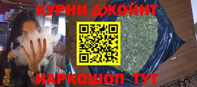 марки lsd Первоуральск