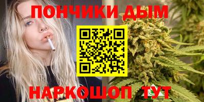 марки lsd Первоуральск