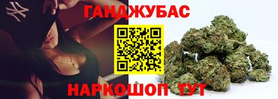 меф Пенза