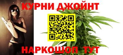 СК Партизанск