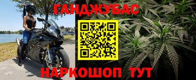 СК Партизанск
