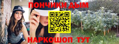 марки lsd Первоуральск