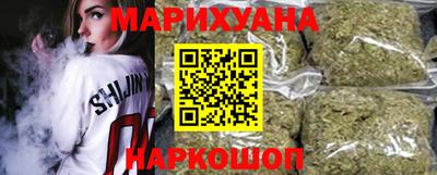меф Пенза