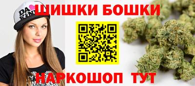 меф Пенза