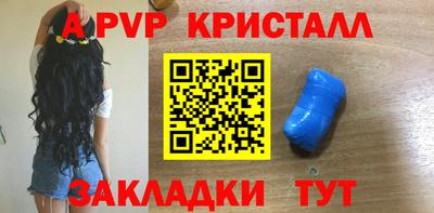 марки lsd Первоуральск