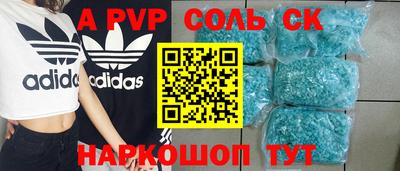 марки lsd Первоуральск