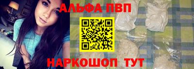 СК Партизанск