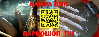 СК Партизанск