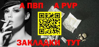 марки lsd Первоуральск