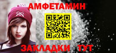 марки lsd Первоуральск