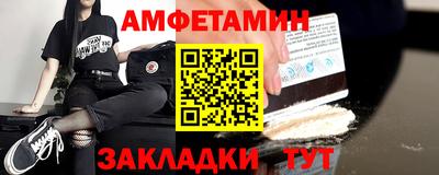 СК Партизанск