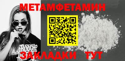 марки lsd Первоуральск