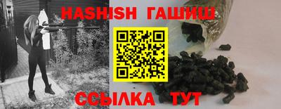 меф Пенза