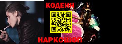 марки lsd Первоуральск