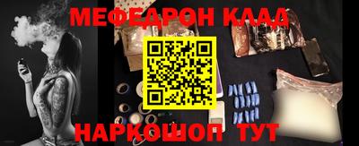марки lsd Первоуральск