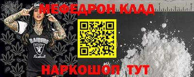 марки lsd Первоуральск